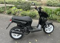 YAMAHA SLIDER 50CC 2T GARANTIE 3 MOIS LIVRAISON POSSIBLE DANS TOUTE LA FRANCE 